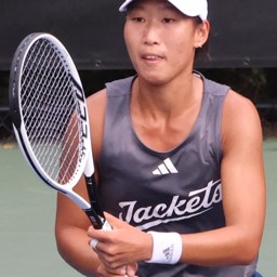 Carol Young Suh Lee