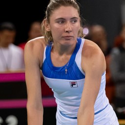 Ekaterina Alexandrova