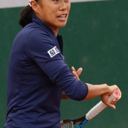Shuai Zhang