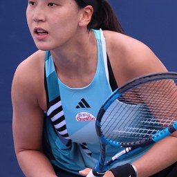 Xinyu Wang