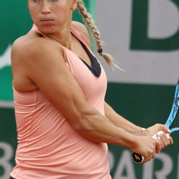 Yulia Putintseva